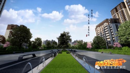 樓市風向標 園林景觀設(shè)計如何重塑房產(chǎn)價值與居住體驗