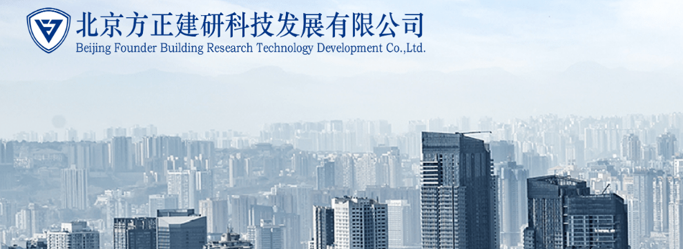 全過程工程咨詢服務認證賦能企業(yè) 工程技術咨詢服務的核心優(yōu)勢