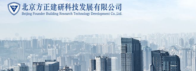 全過程工程咨詢服務認證 企業(yè)騰飛的催化劑與價值放大器