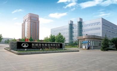小米與長城合作造車技術咨詢之我見 借力發力，共贏或可期