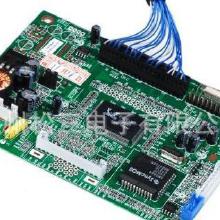 電子產品開發設計與網絡開發 成本、批發與廠家選擇全解析