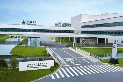 上汽大眾 以網(wǎng)絡(luò)開(kāi)發(fā)驅(qū)動(dòng)高質(zhì)量純電產(chǎn)品，重塑高端出行新體驗(yàn)