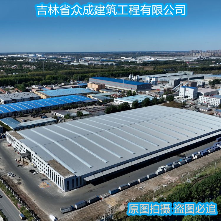 因地制宜，匠心筑造——長春養(yǎng)殖場鋼結(jié)構(gòu)工程的一站式解決方案