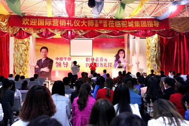 以職業(yè)素養(yǎng)與禮儀鑄就醫(yī)護(hù)溫度——榆林醫(yī)院余靜的會展服務(wù)實(shí)踐與啟示